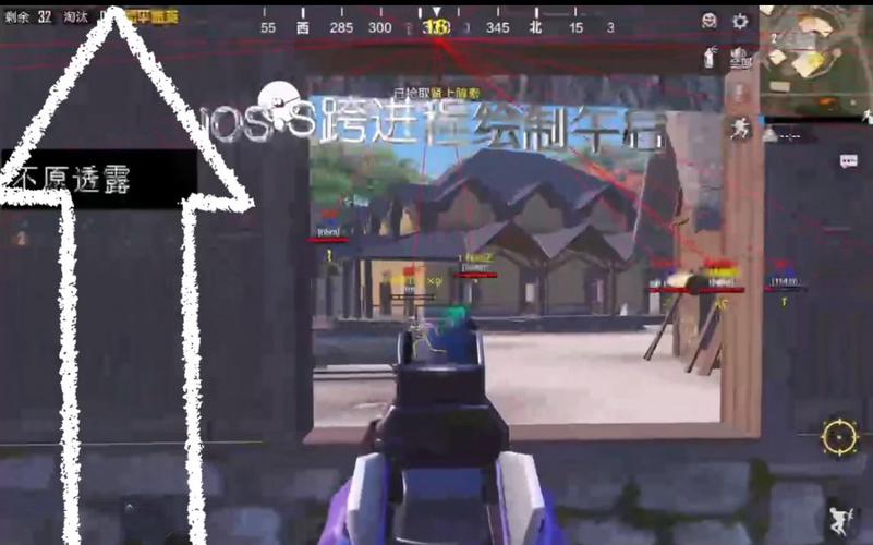 和平精英什么时候删辅助瞄准（和平精英为什么有两个辅助瞄准）